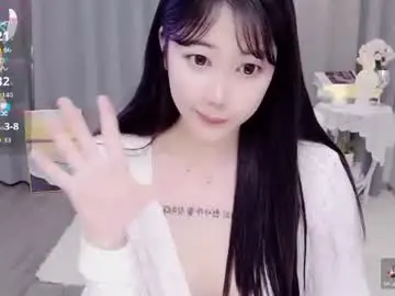 Chaturbate Best Webcam of bell_cs