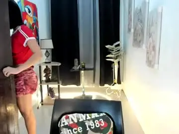 Chaturbate Best live sex cam show of callmeprettylj