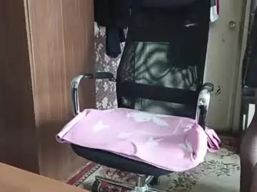 Chaturbate Sex Cam of cremjee