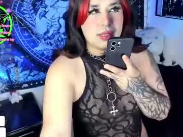 Chaturbate Adult Webcams of lexxxx_2