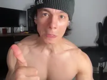 Chaturbate Nude Webcam of mr_freed
