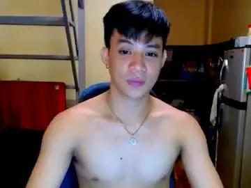 Chaturbate Sex Chat of asiandreamboyx