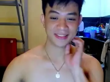 Chaturbate Adult Webcam of asiandreamboyx