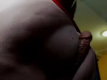 Chaturbate Private Sex Chat of curvysakura