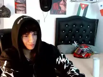 Chaturbate Sex Chat of amethystshadow