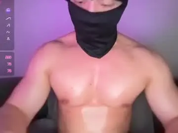 Chaturbate Sex Cam of lexxxx442
