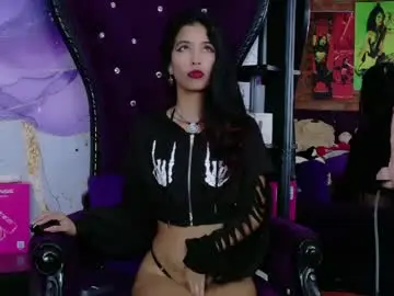 Chaturbate Best Webcam of paezsalome