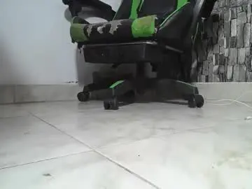 Chaturbate Free Porn Cam of srfindomfeet_