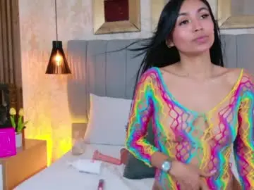 Chaturbate Adult Webcams of vega_sara