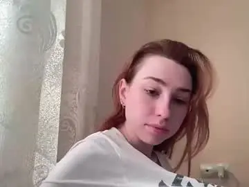 Chaturbate Best Webcam of deliverysmile