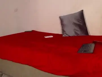Chaturbate Adult Webcams of siham_megan