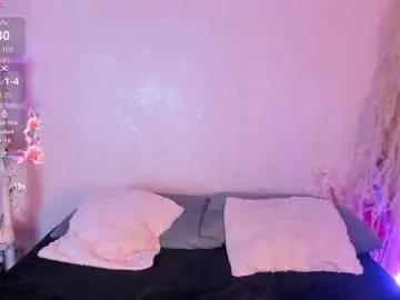 Chaturbate Private Sex Chat of valk_diaz