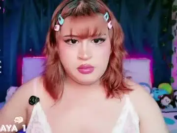 Chaturbate Best Webcam of _atalaya_