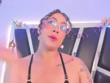 Chaturbate Nude Webcam of antonellepiercee