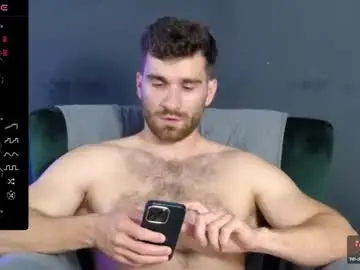Chaturbate Private Sex Chat of damonking01