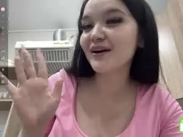 Chaturbate Watch Live Sex Cams of deannarmold