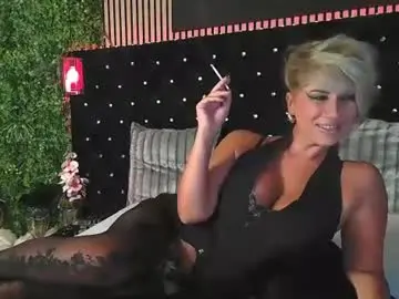 Chaturbate Private Sex Chat of inanna_ishtar1
