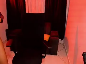 Chaturbate Adult Webcams of purplemegan