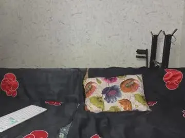 Chaturbate Nude Webcam of _by_double_sexy_miss_