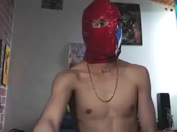 Chaturbate Adult Video Chat of pauldamico