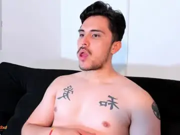 Chaturbate Private Sex Chat of jasonxd98