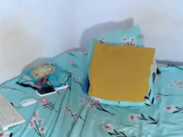 Chaturbate Nude Webcam of miss_mestiza