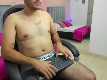 Chaturbate Best Webcam of noah_sin_
