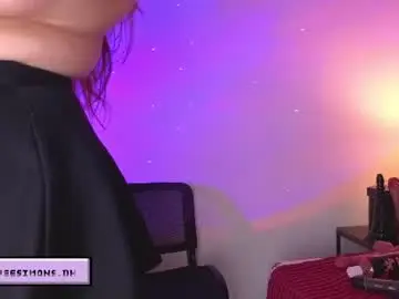 Chaturbate Sex Cam of veesimons_dh