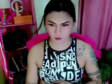 Chaturbate Best Webcam of simplepinayx