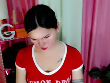 Chaturbate Adult Webcams of simplepinayx