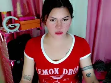 Chaturbate Private Sex Chat of simplepinayx