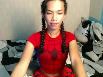 Chaturbate Adult Webcams of brown_sugar143