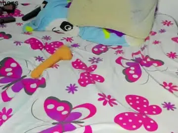 Chaturbate Free Porn Cam of aphrodites_ass