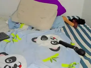 Chaturbate Live Sex of aphrodites_ass