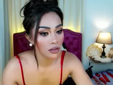 Chaturbate Adult Video Chat of princessyanzy