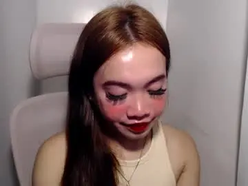 Chaturbate Adult Webcam of lovely_lianne