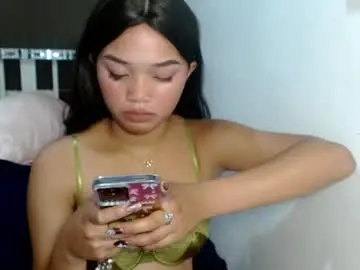 Chaturbate Sex Cam of lykaasianlover