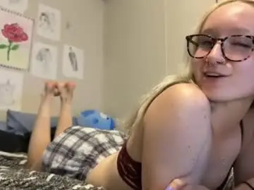 Chaturbate Adult Webcams of itshallie