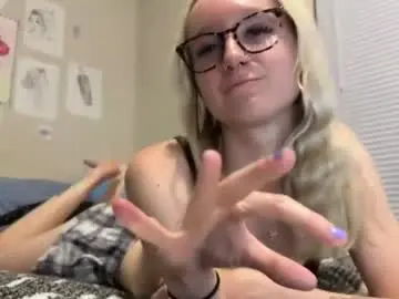 Chaturbate Nude Webcam of itshallie