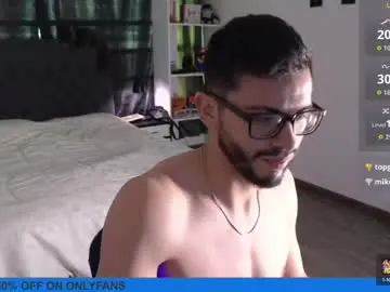 Chaturbate Nude Webcam of phantom_bigger1