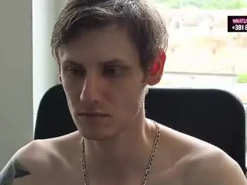Chaturbate Nude Webcam of annonimsick