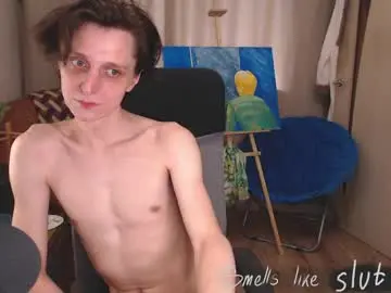 Chaturbate Sex Cam of aaronsinn