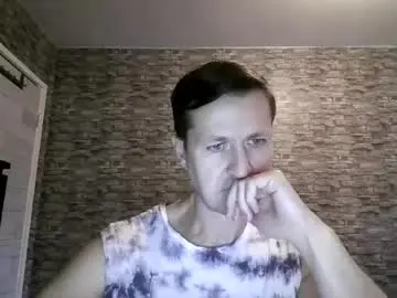 Chaturbate Sex Chat of antonlikesanal