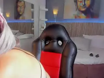 Chaturbate Live Sex Cam of emma_fox84