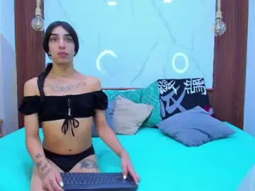 Chaturbate Live Porn of loversinfire