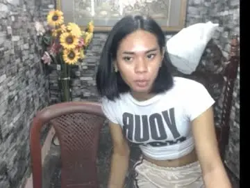 Chaturbate Adult Webcam of wildroxie