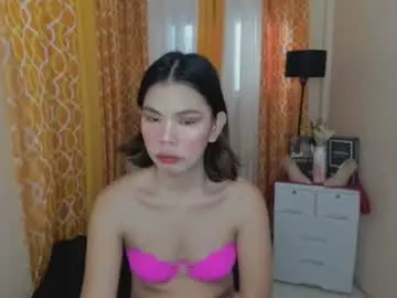 Chaturbate Free Porn Cam of itsmearianne