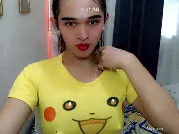 Chaturbate Free Porn Cam of pretty_lady_kitty