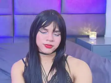 Chaturbate Live Sex Cam of lana_presscot