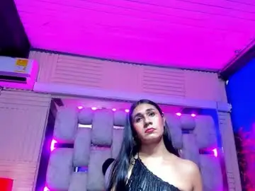 Chaturbate Adult Webcams of mahiara_hot